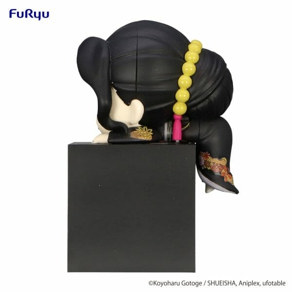 AMU SHP0983 02 FURYU - Demon Slayer: Kimetsu no Yaiba Hikkake Figure: Kibutsuji Muzan Geisha