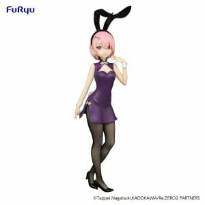 FURYU - Re:ZERO -Starting Life in Another World: BiCute Bunnies Figure: Ram China Antique ver.