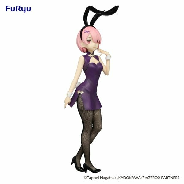 AMU SHP1000 08 FURYU - Re:ZERO -Starting Life in Another World: BiCute Bunnies Figure: Ram China Antique ver.