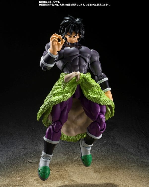 item 0000014293 9Dv2tkrH 06 BANDAI - S.H.Figuarts BROLY SUPER HERO