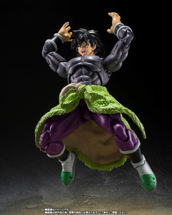 item 0000014293 9Dv2tkrH 07 BANDAI - S.H.Figuarts BROLY SUPER HERO