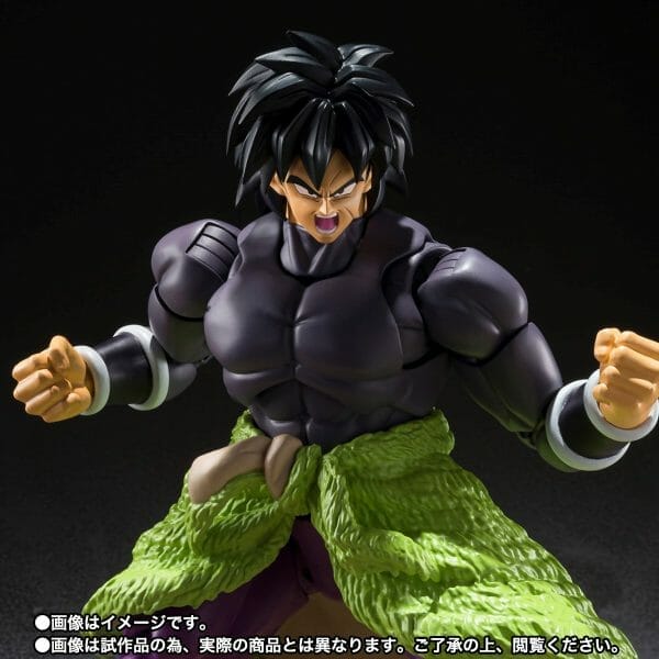 item 0000014293 sveljkka 01 BANDAI - S.H.Figuarts BROLY SUPER HERO