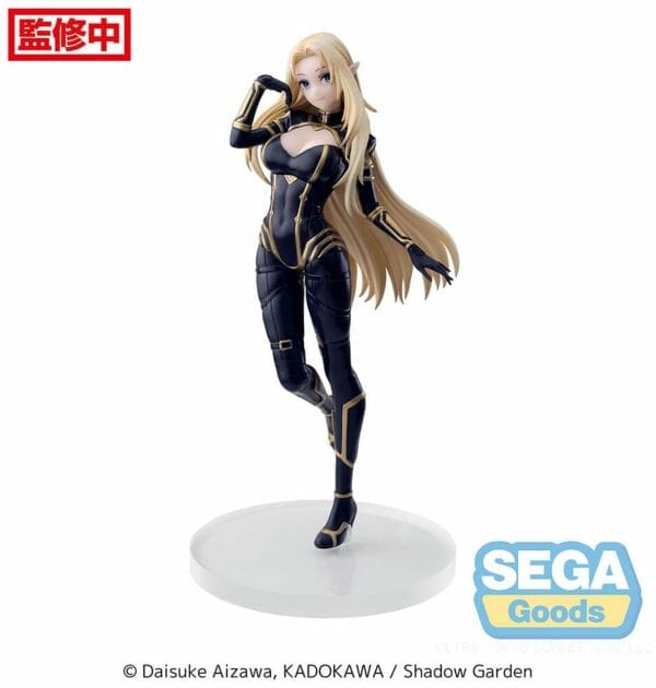 SEGA Luminasta Figure: Alpha The Eminence in Shadow