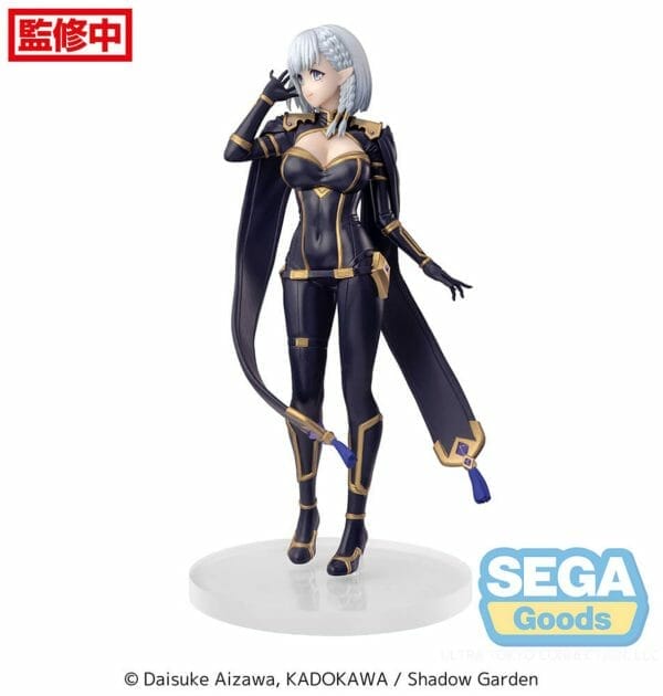 sega beta the eminence in shadow luminasta prize figure 2 78341 SEGA Luminasta Figure: Beta The Eminence in Shadow