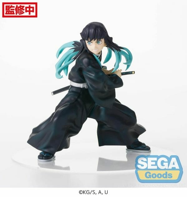 sega muichiro tokito demon slayer kimetsu no yaiba figurzm prize figure 2 07631 SEGA FIGURZMα Figure: Muichiro Tokito Demon Slayer (Kimetsu no Yaiba)