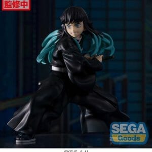 SEGA FIGURZMα Figure: Muichiro Tokito Demon Slayer (Kimetsu no Yaiba)