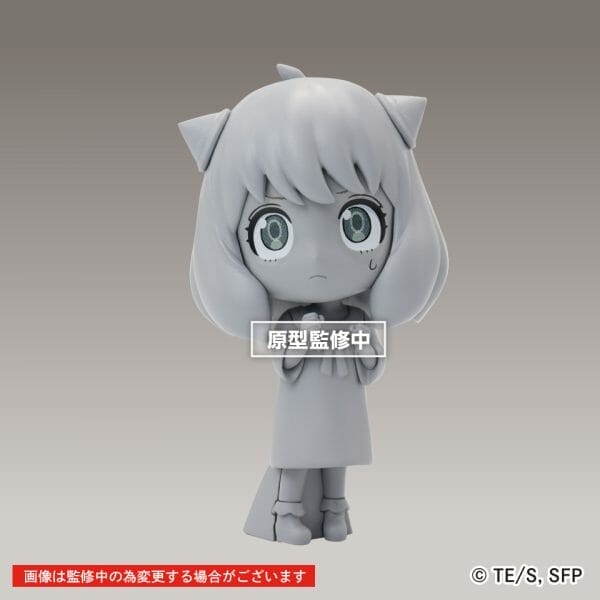 TAITO - SPY x FAMILY Deformed Figure - Hide&Seek Anya Forger A