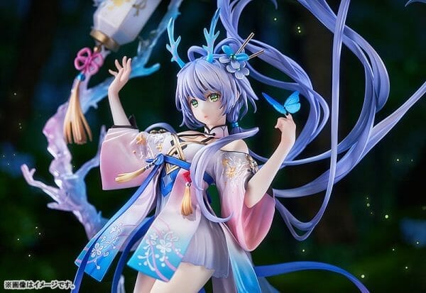 326227674 662674795548406 7761761708797670585 n 1/7 Luo Tianyi Chant of Life Ver. Vsinger