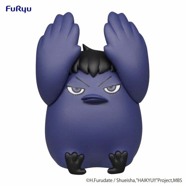 FURYU - HAIKYU!! Noodle Stopper Figure Petit 2 -Kage Crow