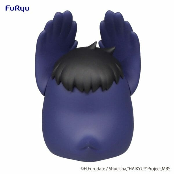 AMU SHP0943 05 FURYU - HAIKYU!! Noodle Stopper Figure Petit 2 -Kage Crow