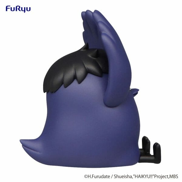 AMU SHP0943 07 FURYU - HAIKYU!! Noodle Stopper Figure Petit 2 -Kage Crow