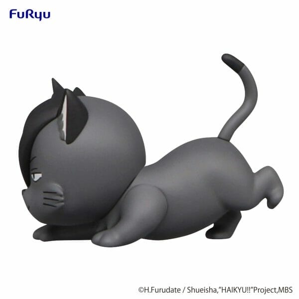 AMU SHP0944 02 FURYU - HAIKYU!!　Noodle Stopper Figure Petit 2 -Kuroo Cat