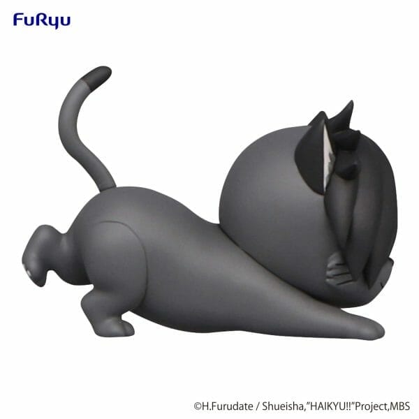 AMU SHP0944 06 FURYU - HAIKYU!!　Noodle Stopper Figure Petit 2 -Kuroo Cat