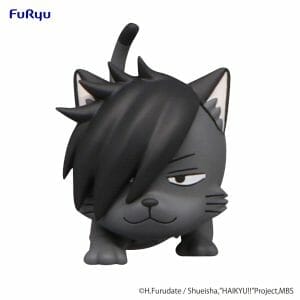 FURYU - HAIKYU!!　Noodle Stopper Figure Petit 2 -Kuroo Cat