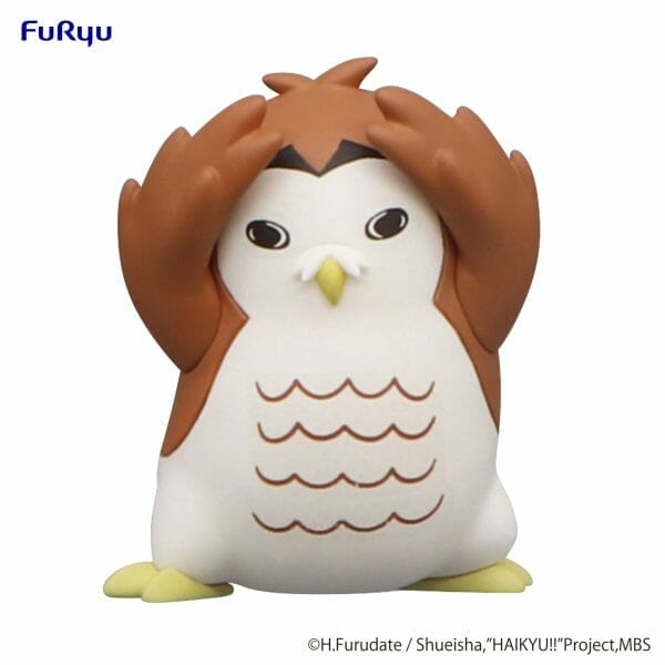 FURYU - HAIKYU!! Noodle Stopper Figure Petit 2 -Akaashi Owl