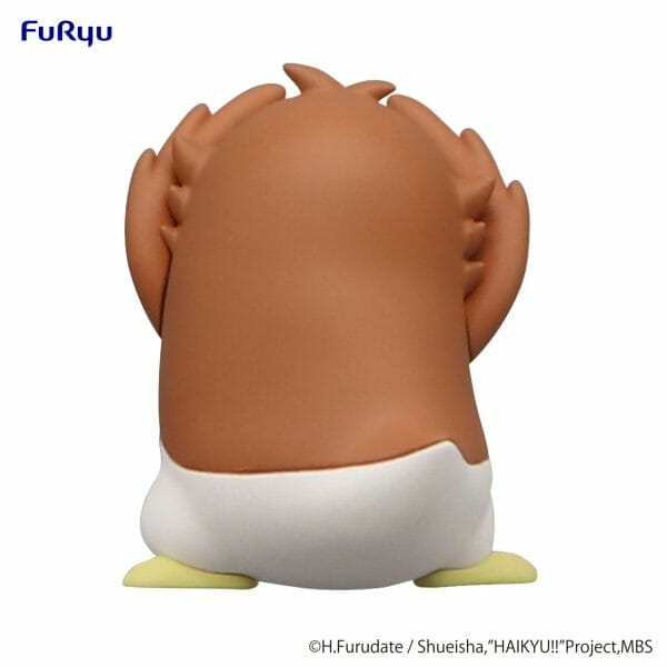 AMU SHP0945 05 FURYU - HAIKYU!! Noodle Stopper Figure Petit 2 -Akaashi Owl