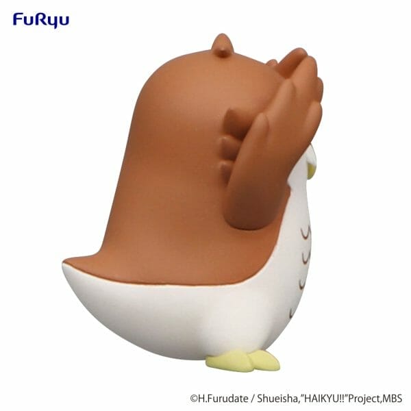 AMU SHP0945 07 FURYU - HAIKYU!! Noodle Stopper Figure Petit 2 -Akaashi Owl