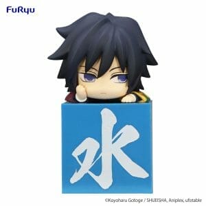 FURYU - Demon Slayer: Kimetsu no Yaiba　Hikkake Figure -Tomioka Giyu Sullen