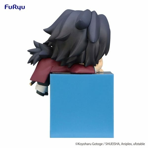 AMU SHP1017 04 FURYU - Demon Slayer: Kimetsu no Yaiba Hikkake Figure -Tomioka Giyu Sullen