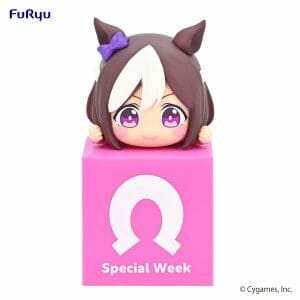 FURYU - Umamusume: Pretty Derby　Hikkake Figure -Special Week