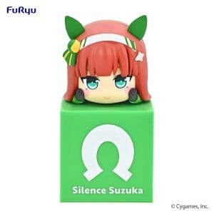 FURYU - Umamusume: Pretty Derby Hikkake Figure -Silence Suzuka