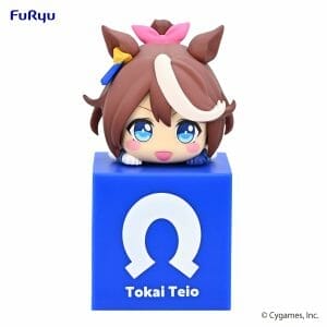 FURYU - Umamusume: Pretty Derby　Hikkake Figure -Tokai Teio