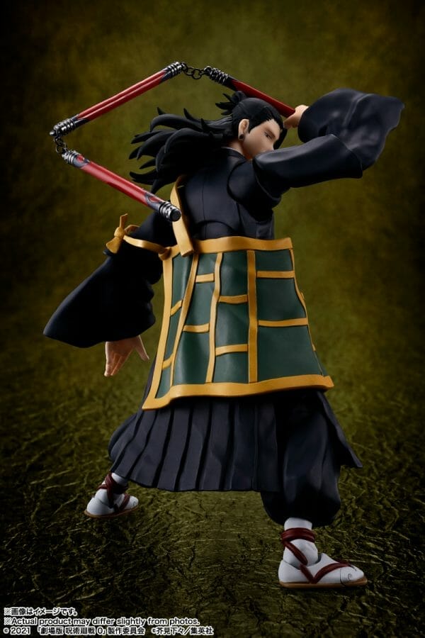 Bandai - S.H.Figuarts SUGURU GETO - JUJUTSUKAISEN 0