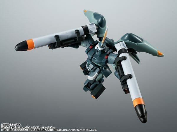 item 0000014261 0Y5iHSaP 03 Bandai - THE ROBOT SPIRITS ＜SIDE MS＞ Zodiac Alliance of Freedom Treaty WEAPON SET ver. A.N.I.M.E.