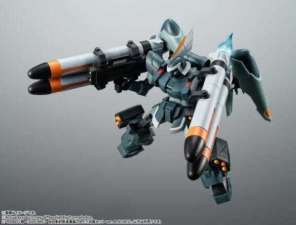 item 0000014261 0Y5iHSaP 04 Bandai - THE ROBOT SPIRITS ＜SIDE MS＞ Zodiac Alliance of Freedom Treaty WEAPON SET ver. A.N.I.M.E.