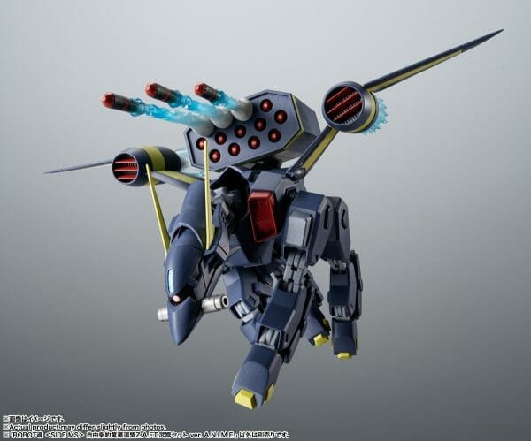 item 0000014261 0Y5iHSaP 06 Bandai - THE ROBOT SPIRITS ＜SIDE MS＞ Zodiac Alliance of Freedom Treaty WEAPON SET ver. A.N.I.M.E.