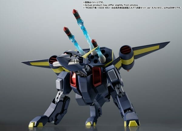 item 0000014261 0Y5iHSaP 07 Bandai - THE ROBOT SPIRITS ＜SIDE MS＞ Zodiac Alliance of Freedom Treaty WEAPON SET ver. A.N.I.M.E.