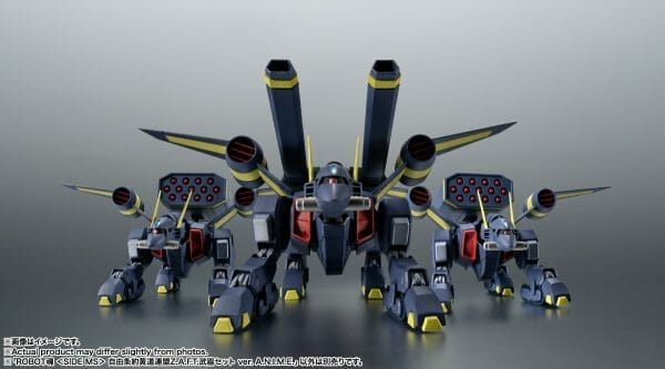 item 0000014261 0Y5iHSaP 08 Bandai - THE ROBOT SPIRITS ＜SIDE MS＞ Zodiac Alliance of Freedom Treaty WEAPON SET ver. A.N.I.M.E.