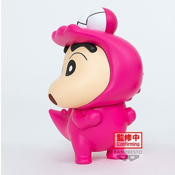 88116 2654558 4 2 Banpresto - CRAYON SHINCHAN FLUFFY PUFFY WANIYAMASANVER. (A:SHINNOSUKE NOHARA)