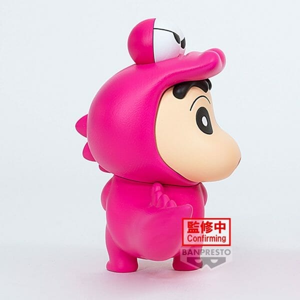 88116 2654558 4 6 Banpresto - CRAYON SHINCHAN FLUFFY PUFFY WANIYAMASANVER. (A:SHINNOSUKE NOHARA)