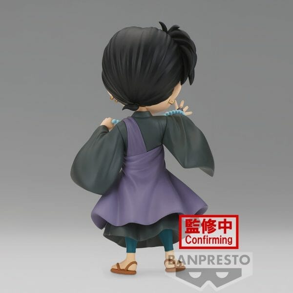 88123 2647173 5 1 Banpresto - INUYASHA Q POSKET INUYASHA&MIROKU (B:MIROKU)