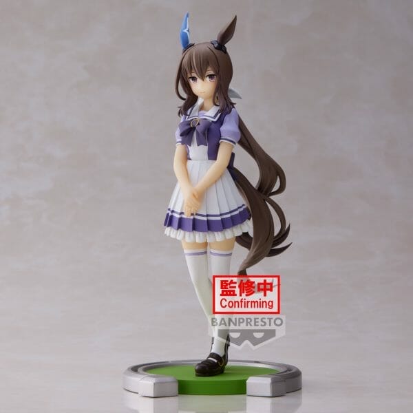 Banpresto - UMAMUSUME: PRETTY DERBY ADMIRE VEGA FIGURE