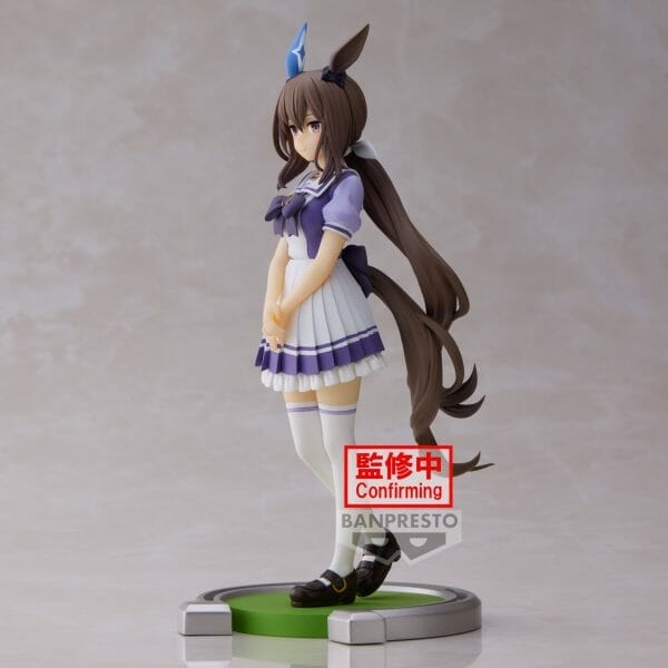 88127 2649120 8 6 Banpresto - UMAMUSUME: PRETTY DERBY ADMIRE VEGA FIGURE