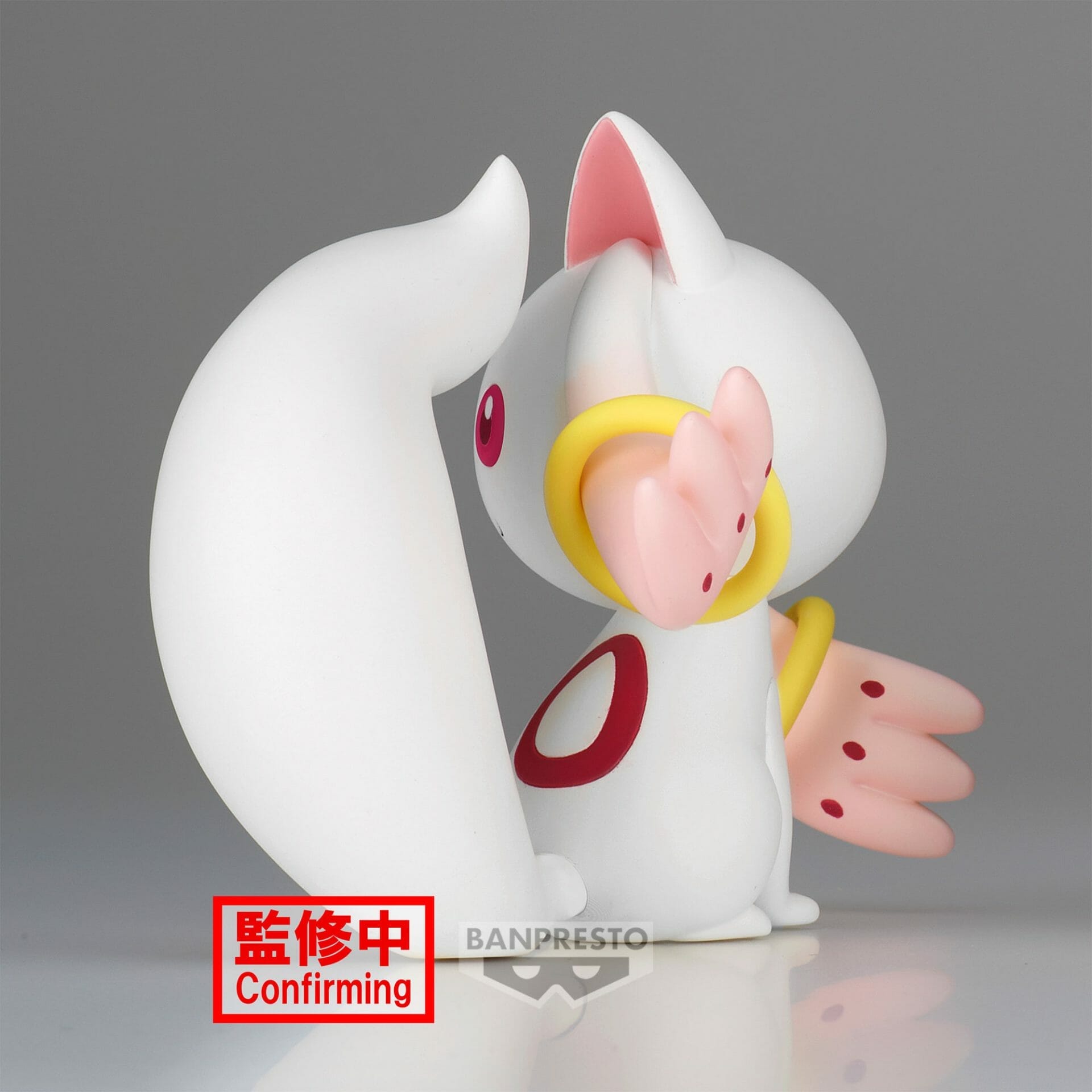 Banpresto - PUELLA MAGI MADOKA MAGICA: THE MOVIE REBELLION FLUFFY PUFFY KYUBEY＆DESSERT WITCH (A:KYUBEY)