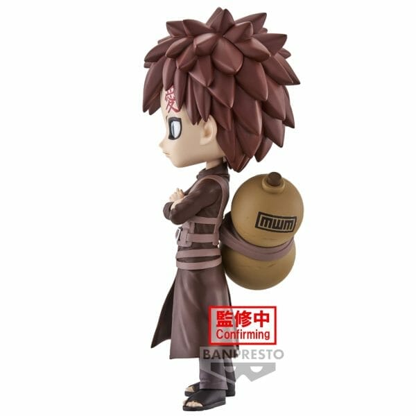 88136 2648041 4 1 Banpresto - NARUTO SHIPPUDEN Q POSKET GAARA ( VER.B )