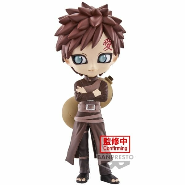 Banpresto - NARUTO SHIPPUDEN Q POSKET GAARA ( VER.B )