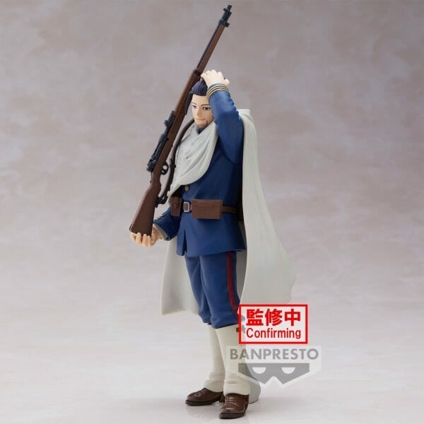 88142 2623792 9 8 Banpresto - GOLDEN KAMUY HYAKUNOSUKE OGATA FIGURE