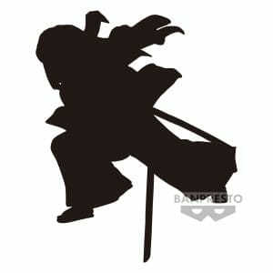 Banpresto - DEMON SLAYER: KIMETSU NO YAIBA VIBRATION STARS MUICHIRO TOKITO