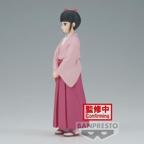 88155 2642657 4 1 Banpresto - DEMON SLAYER: KIMETSU NO YAIBA FIGURE VOL.39