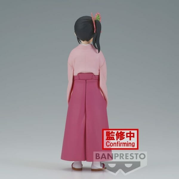 88155 2642657 4 2 Banpresto - DEMON SLAYER: KIMETSU NO YAIBA FIGURE VOL.39