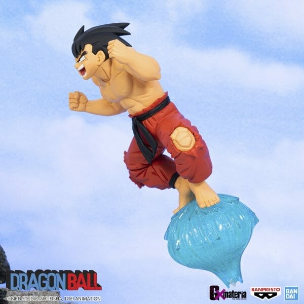 88179 ドラゴンボール G×materia SON GOKU Ⅲ 2 1 Banpresto - DRAGON BALL G×MATERIA SON GOKU Ⅲ