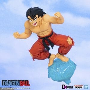 Banpresto - DRAGON BALL G×MATERIA SON GOKU Ⅲ