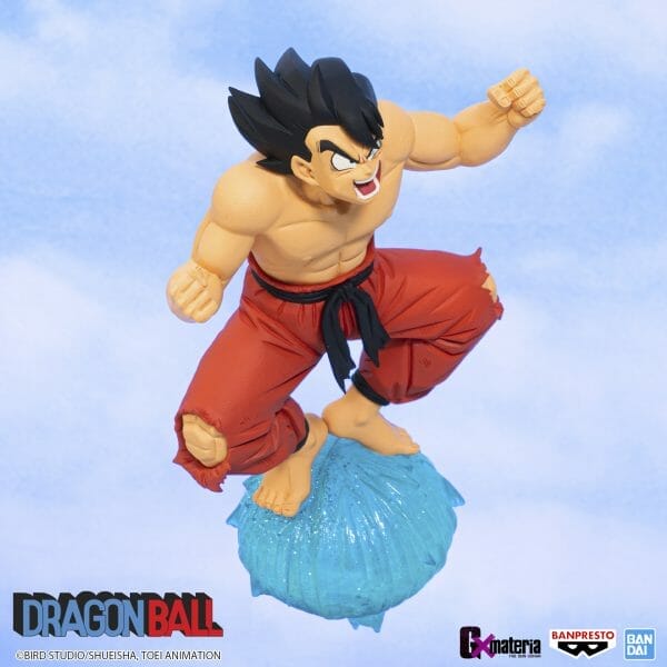 88179 ドラゴンボール G×materia SON GOKU Ⅲ 2 2 Banpresto - DRAGON BALL G×MATERIA SON GOKU Ⅲ