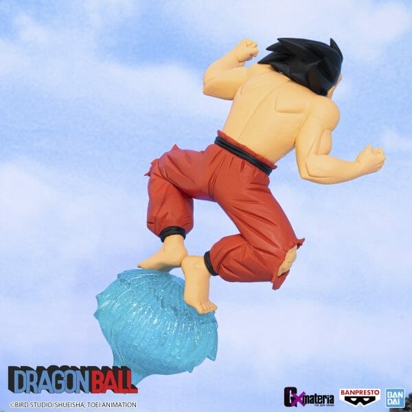 88179 ドラゴンボール G×materia SON GOKU Ⅲ 2 3 Banpresto - DRAGON BALL G×MATERIA SON GOKU Ⅲ