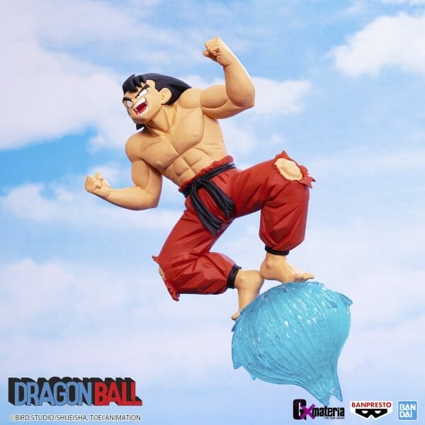 88179 ドラゴンボール G×materia SON GOKU Ⅲ 2 4 Banpresto - DRAGON BALL G×MATERIA SON GOKU Ⅲ