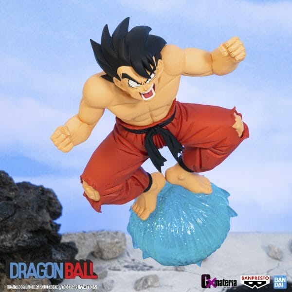 88179 ドラゴンボール G×materia SON GOKU Ⅲ 2 6 Banpresto - DRAGON BALL G×MATERIA SON GOKU Ⅲ